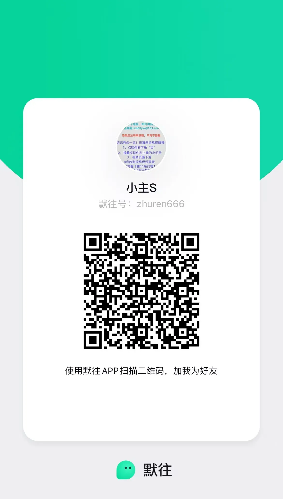 天生女控四爱经验,萝莉祖奶奶羞辱M,恭请圣物有实人验证