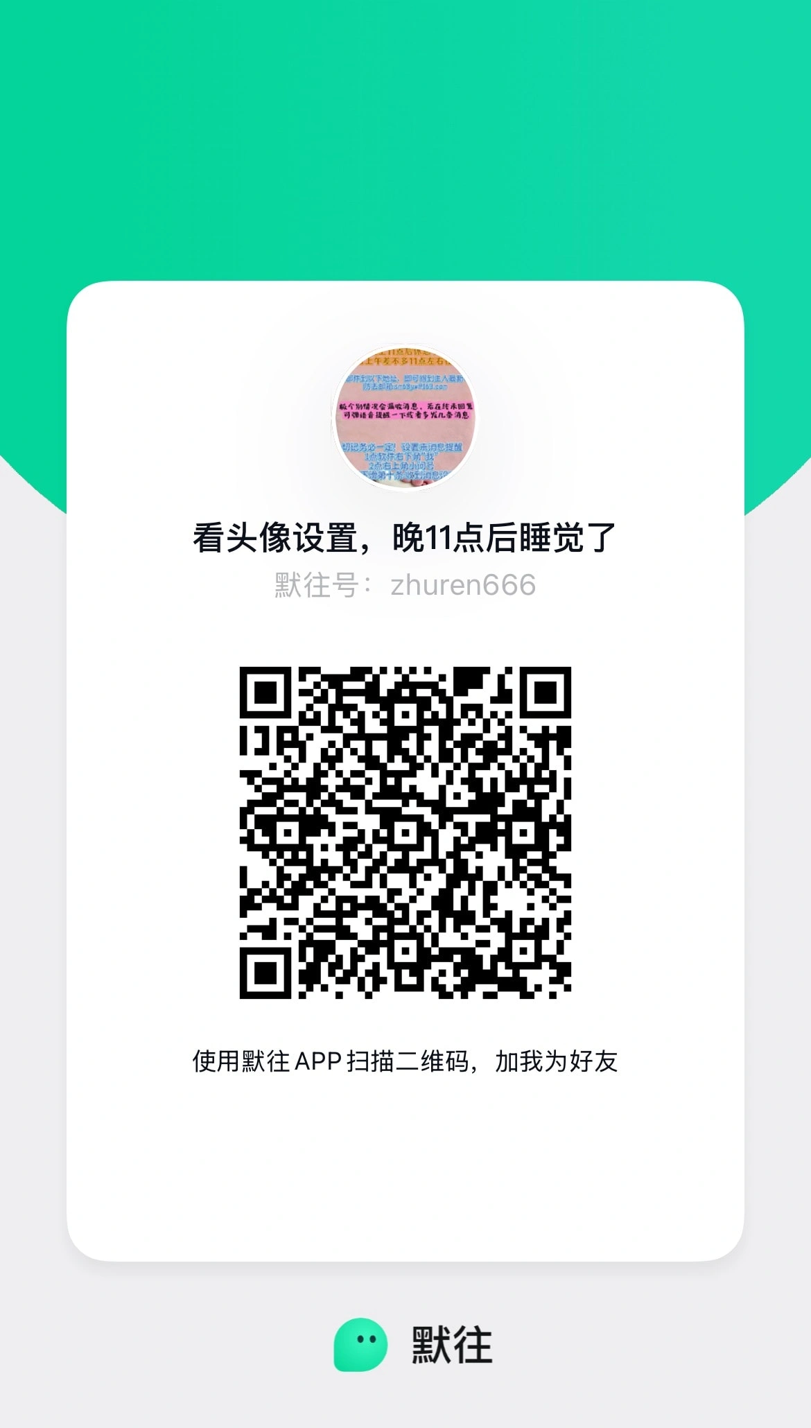 天生女控四爱经验,萝莉祖奶奶羞辱M,恭请圣物有实人验证