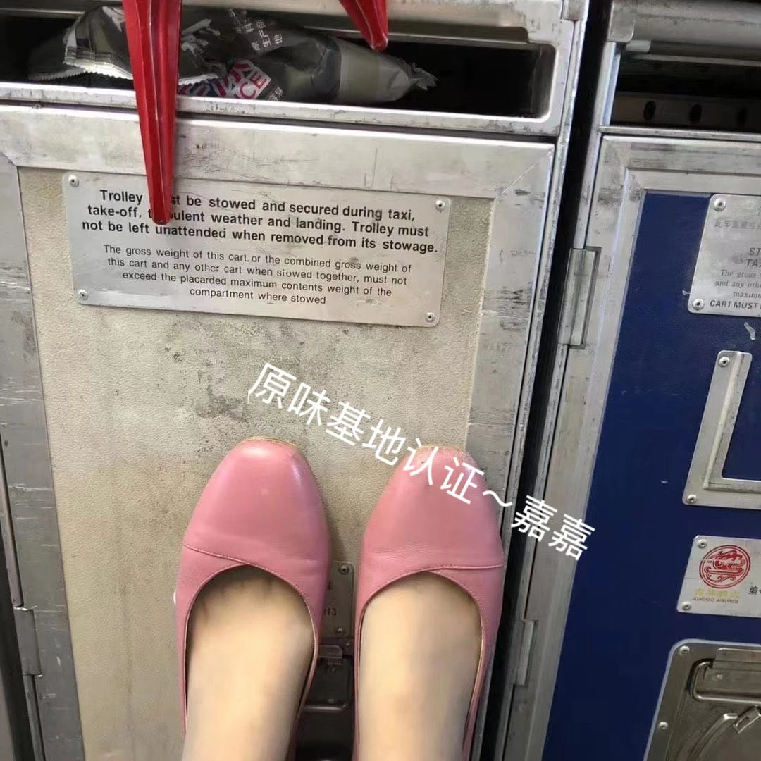 奶航嘉嘉 门槛50,小博主,不定时开播