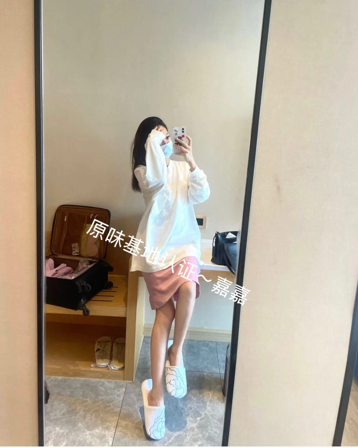 奶航嘉嘉 门槛50,小博主,不定时开播