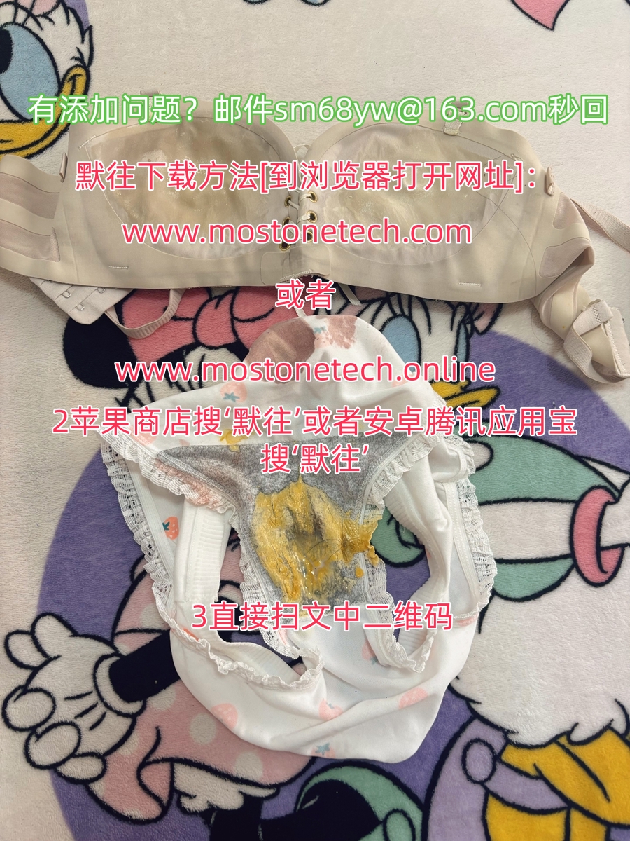 天生女控四爱经验,萝莉祖奶奶羞辱M,恭请圣物有实人验证