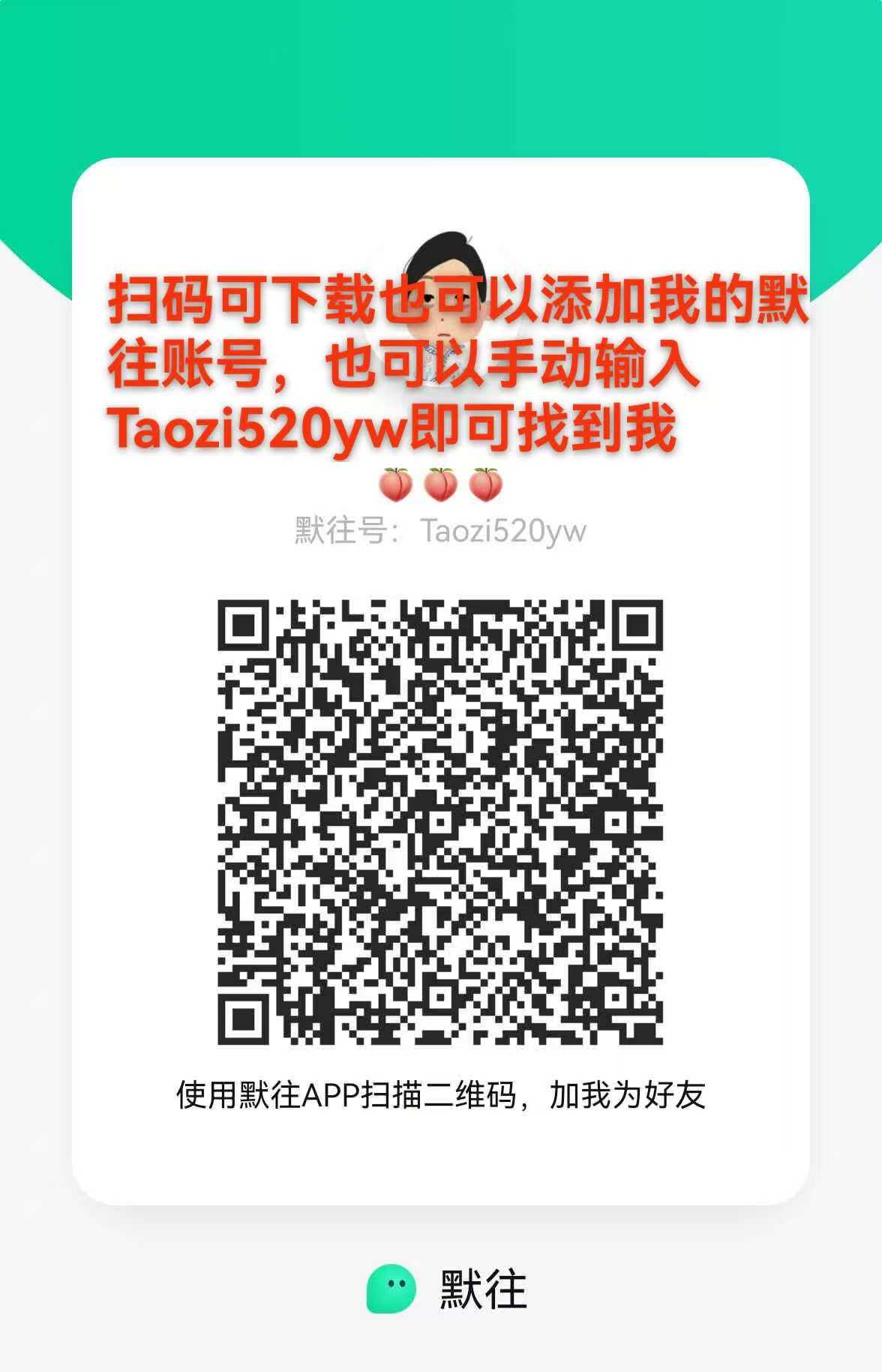 《站长担保》且已经《站长认证》海航在飞空姐+姐妹